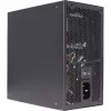 Xilence Performance A+ XN340 | XP850R12 voeding 850 W 20+4 pin ATX ATX zwart