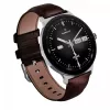 Smartwatch Garett Quantum — roestvrij staal zilver