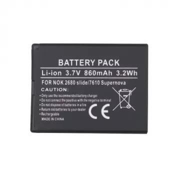 Extra Digital BL-4S accu voor Nokia 2680 3600 7020 3,7 V 1000 mAh