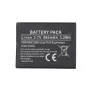 Extra Digital Nokia BL-4S accu voor 2680/3600/7020