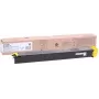 Sharp DX25GTYA tonercartridge 1 stuk origineel geel
