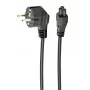 220V netsnoer – 1,8 m, C5-bus (voor notebook-, AiO-adapter)