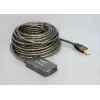 DeLock USB2.0 verlengkabel 10 m actief met 4-poorts hub - hub - 4 x USB2.0 (82748)