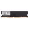 Desktop DDR4 8GB 3200MHz werkgeheugenmodule BIOSTAR DO32NU4N08