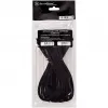 SilverStone SST-PP07-MBB 24-pins ATX-verlengkabel, 30 cm, zwart