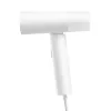 Handstoomreiniger Xiaomi BHR8269EU 0,16 L 1300 W wit