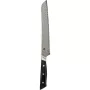Miyabi 800DP Broodmes - 24 cm