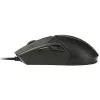 Muis Tracer 47416 Gamezone Cool zwart RGB USB