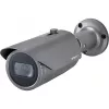 Netwerkcamera - bullet - dag/nacht - 1920x1280 - audio - 3,2-10mm - infrarood - IK10 - IP66