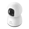 Baseus P1 Lite 2K binnen camera (wit)