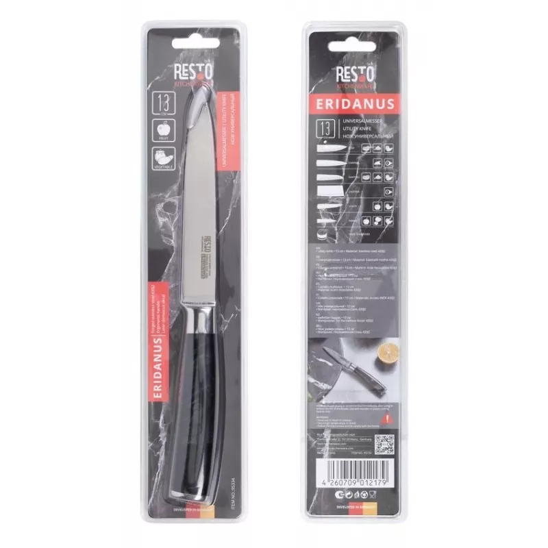 Universeelmes Resto Kitchenware Eridanus