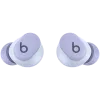 Beats Solo Buds - true wireless earbuds - Arctic Purple, model A3151 A3150 A3152