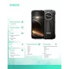 Smartphone BV8200 12/256GB zwart