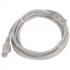 Cisco kabel 1,5 m/5 voet grijs Ethernet