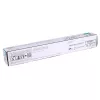 Canon 8525B002 tonercartridge 1 stk. origineel cyaan