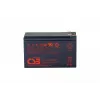 CSB Battery accu 12V, 9Ah, AGM | UPS12460F2 | 460 W