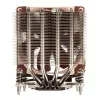 Koeler Noctua NH-D9DX i4 3U