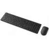 Draadloze combo-toetsenbord en muis Lenovo 6000 – multi-mode connectiviteit, Noordse layout