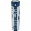 ANSMANN - accu 18650 - Li-Ion - 2600 mAh - 9,36 Wh - zilver (1307-0000)