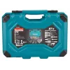 Monteurswerkzeugset Makita E-08458 87 gereedschappen