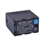JVC SSL-JVC70 accu, 7800 mAh