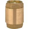 Ventiel Gardena 7231-20