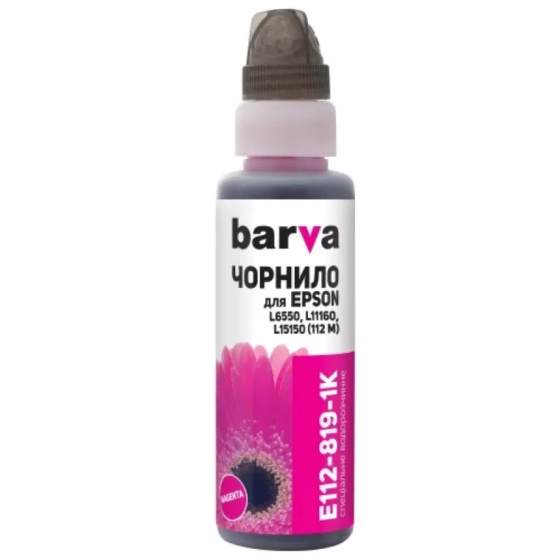 Compatible Barva Epson 113/112 (C13T06B340) inktnavulfles, magenta