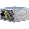 Inter-Tech SL-700 Plus - voeding (intern) - ATX12V 2.4 - AC 230 V - 700 Watt - actieve PFC (88882141)