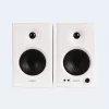 Edifier MR4-WHITE luidspreker bedraad 21 W