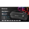 Bluetooth-luidspreker BEATB OX 16W, 65216, DEFENDER