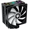 CPU-KOELER MULTI SOCKET/M704PRO.ARGB XC056 XILENCE