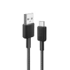 Anker Innovations 322 USB-A naar USB-C kabel nylon 1,8M zwart - kabel - digitaal/data