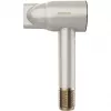 Haardroger CECOTEC IoniCare RockStar Nano IonTech Champagne