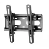 SBOX PLB-2522T-2 kantelbare tv-wandsteun, 23-43 inch, 45 kg, VESA 200x200