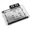 GPU-waterkoeler Alphacool Core GeForce RTX 5080 ARGB met backplate