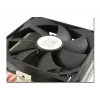 Koeler LC-Power LC-CC-120