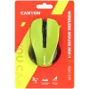 Muis CANYON MW-1 draadloos geel CNE-CMSW1Y interface