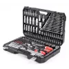 YATO YT-38841 1/4 inch, 3/8 inch, 1/2 inch dopsleutelset
