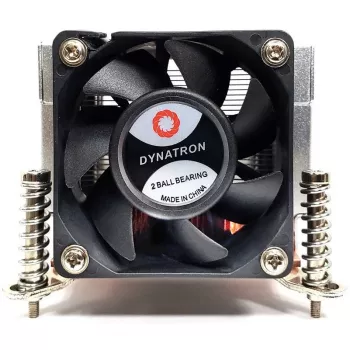 Inter-Tech koeler Q-5 2HE actief Intel socket LGA 1700 retail (88885584)