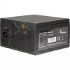 INTER-TECH ArgusNT BPS-700 voeding 120mm ventilator Active PFC 6xSATA 4x PCI-E 6+2 2x 4+4pin 80+ Bronze 230V EU (88882179)