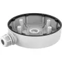 LevelOne CAS-7360 aansluitdoos voor FCS-3096v2-camera, aluminium, wit