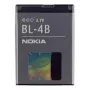 Nokia BL-4B - accu voor mobiele telefoon lithium-ion 700mAh