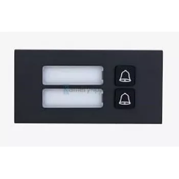 Oproepknopmodule Dahua Technology VTO4202FB-MB2 zwart 1000 mm