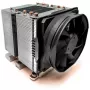 Koeler Inter-Tech B-14 processor 8 cm zwart zilver
