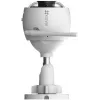 IP-beveiligingscamera EZVIZ H3 2K Outdoor 2304 x 1296 pixel