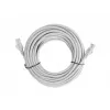 Lanberg PCU6-10CC-0500-S netwerkkabel grijs 5 m Cat6 U/UTP (UTP) (PCU6-10CC-0500-S)