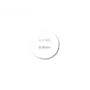 Seiko 42100663 printer wit