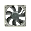 Noctua NF-R8 redux-1200 80mm behuizingsventilator