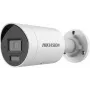 HikVision IP-camera DS-2CD2083G2-LI2U