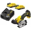 Brushless multitool 76mm met accu 2x2AH